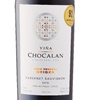 Viña Chocalán Origen Gran Reserva Cabernet Sauvignon 2017